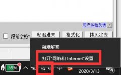 Win10쳣ô