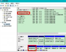 Win10ԸºӲ̲ô죿