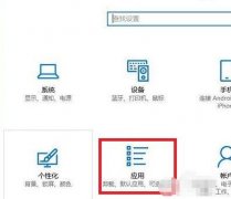 Win10Զװô죿