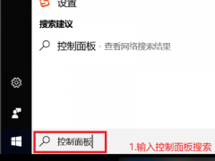 Win10ϵҪӦô£