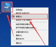 Win10Դʧô죿