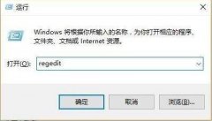 Win11ϵͳʾpin޷ô죿