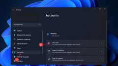 Win11Сô죿