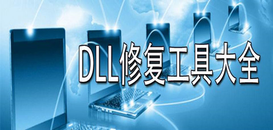 ѵdll޸