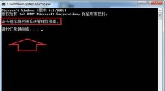 Windows11ʼԹԱʾ