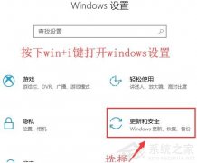 Win10޷װô죿