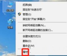 Win10ʾδTLSȫô죿