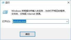 Win10ʾ޷sensô죿