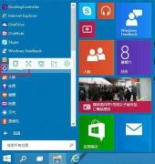 Win10ôǿǩ