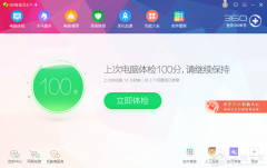 Win10ϵͳmsvcr110dllʧô