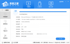 Win11ʽ Win11ʽ̳