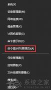 Win10Ըºٱô