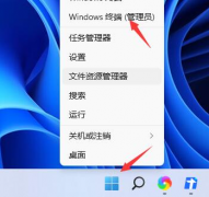 Win11ػزô Win11ػزĽ