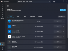 Win11 Widgets屻ƻô죿