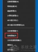Win10Դbitlockerô