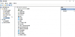 Win11DPC WATCHDOG VIOLATIONô