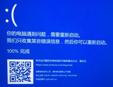 Win10޷ϵͳô Win10