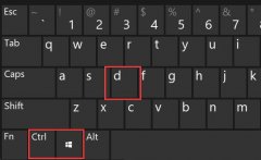 Win11ô-Win11лݼ