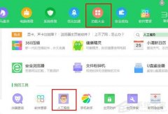 Win10ôһ޸dllȱʧ