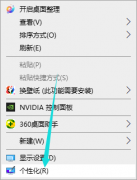 Win10װϵͳûд˵ô Win10װϵͳûд˵Խ