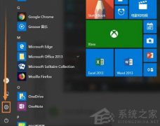 Win10ʼǱôôذ壿Win10õԴذ巽