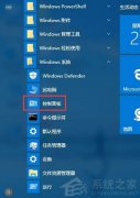 Win10ô