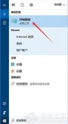 Win10Ϸʾȱmsvcp140.dllô죿
