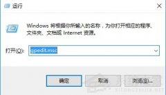 Win10ϵͳôǿǩ