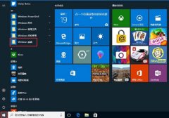 Win10ʹcleartype巽̳