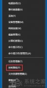 Win10ô̷Win10̷̳