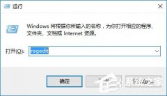 ΢ٷWin10 Ṵװwin10ϵͳ0x8024044aô죿