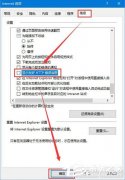 Win10ԴҳHTTP 500ڲô