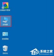 Win10ʾ:̫ûЧIPô죿