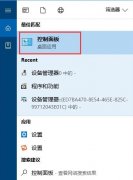 Win10ԴҲô죿