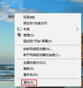 Win10WeGameʾû˻ô죿