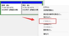 Win11չɫô죿Win11չɫĽ