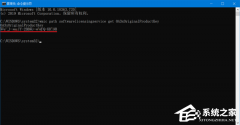 ôԼWin10ĲƷԿ
