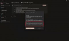 Windows11ĵڶ̨ʾϽʱӵ