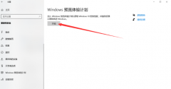 Win10ԶWin11 Win10ǷԶWin11ϸ