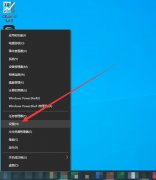 Win11ⲻڶĻδ⵽ʾô?