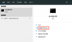 ʼǱʾipv4ipv6Ȩô죿