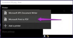 Win10ϵͳνͼתΪPDF