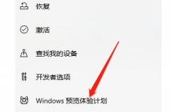 Win11ϵͳᱣԭļ