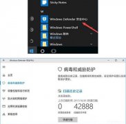 Win10ôļеķȨޣ