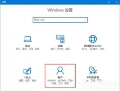 Win10ϵͳWindows Hello޷ʶô