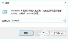 Win10гʾ𻵵ӳô죿