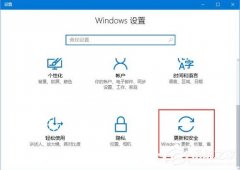 Win10ôϵͳ²ٶȣ