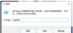 Win11 wifiܵô죿Win11 wifiߵĽ