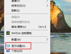 Win10ôر ֹرս̳