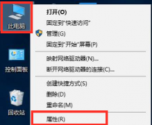 Win10FPS̫ô죿Win10FPS̫͵Ľ